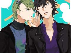 라이더연성백업①