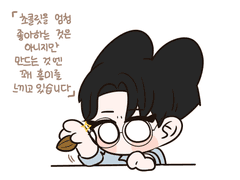 어서오세요, 고양이의 초콜릿 가게에!