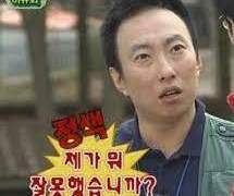 현생도 시궁창이였는데 빙의하니깐 더 힘들어졌다++