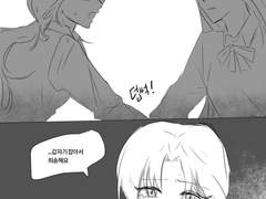 [원아연희] 시간이 흘러