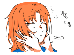 [레오이즈] 또 낙서