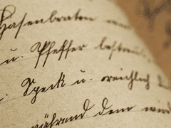 선예화→하이안