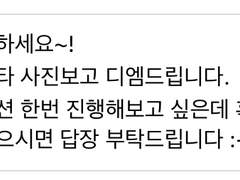 캐스팅15번 넘게 받은 사람의 캐스팅 받는 팁