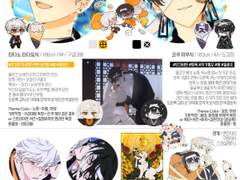 [완]샴푸님 연교