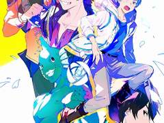 이세계로 전생하니 전설의 용사(수)였습니다!?