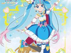 히로가루 스카이 프리큐어! 오프닝 풀버전 가사/독음/번역