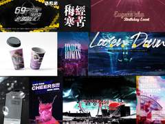 테리의 무기한 디자인 커미션