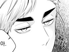 [사쿠아츠]제대로 붙잡든가