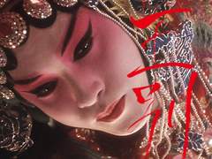 영화 독후감 제 2장