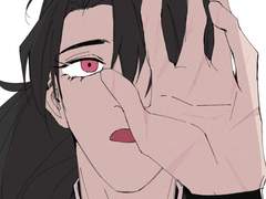 검존검협 손 재기