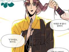 당보가 방장 옷 입고 뽀로로 대사치기