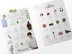 SEVENTEEN S.COUPS 2023 Calendar