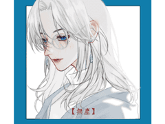 [PROFILE] 피오나 드 라일리