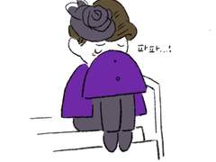 <미아 파밀리아>+<미오 프라텔로> 그림 모음