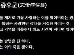 소고유리 썰 아카이브(7)