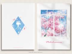 Melodramma(Honeywoks/아케치 사쿠x세리자와 치아키/사쿠아키) 샘플