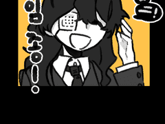 텔레캐스터 비보이×자캐