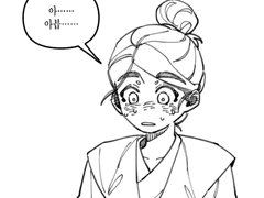 [점소이 일기] 30