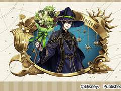 [ 트위스테 번역+링크 ] 말레우스 드라코니아 / SSR 블룸 버스데이 1~3화 - 퍼스널 스토리