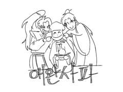 쌍존소병 애완사파