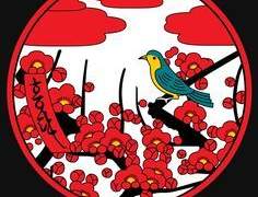 김주영/29/개인퇴마사