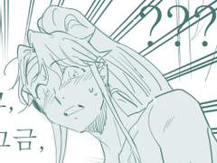 [사추금릉] - 표정이 왜그래?