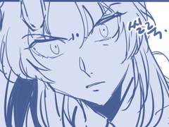 [사추금릉] - 낛서만화