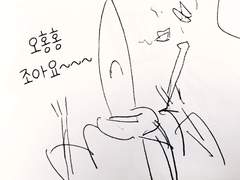 [블랙보이] 무언가의 패러디들