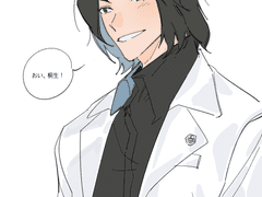 제로~극 낙서모음