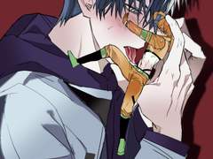 토우아키 모음1