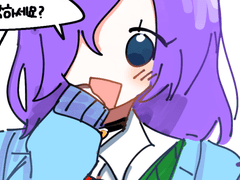 마린여운 첫만남 썰