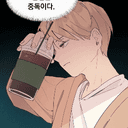 티벳문대는강아지문대티벳문대?