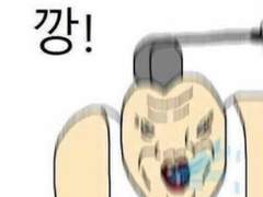 제가이걸한다고