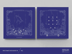 [어바등] 소지품