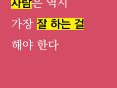 성인 🔞 시리즈