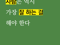 [1+1 혜택] 타로 시리즈