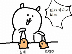 새 소설이 연재될 예정입니다.