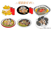 배달 음식시리즈 - PHS