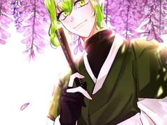 녹호(백란) 외관표+디엠