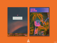 미안해 널 미워해