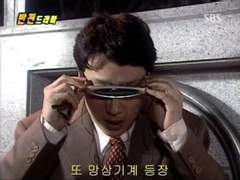 술김에 내가 키스하려고 하자 걔는