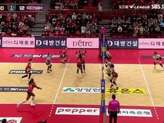 01.19(목) 19:00KOVO여 대전KGC vs 페퍼저축은행