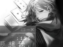 [치이국장] 그림