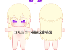 TRPG 자캐 솜인형 제작 후기