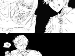 쥬크와 루스 로그 모음