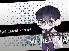 캐릭터 캐치프레이즈 코딩(2)