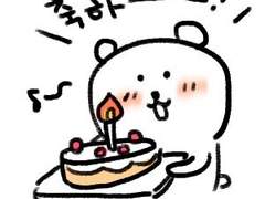 💗🎁친구에게 생일선물 주는 방법 알아보기!!🎁💗