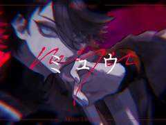 Rain Drops - ミュウ 가사/번역