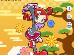 카드 번역 :: ★6~7 안도 링고