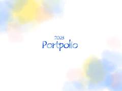 2023 portpolio